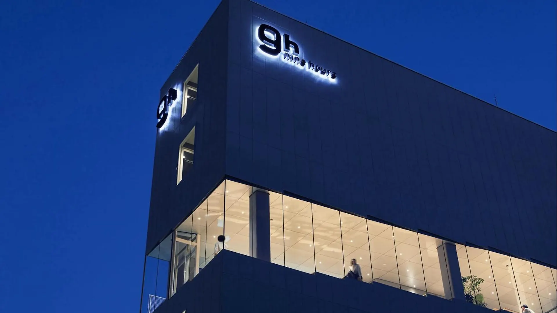 9H Nine Hours Suidobashi Sleep Lab Tokyo Capsule hotel