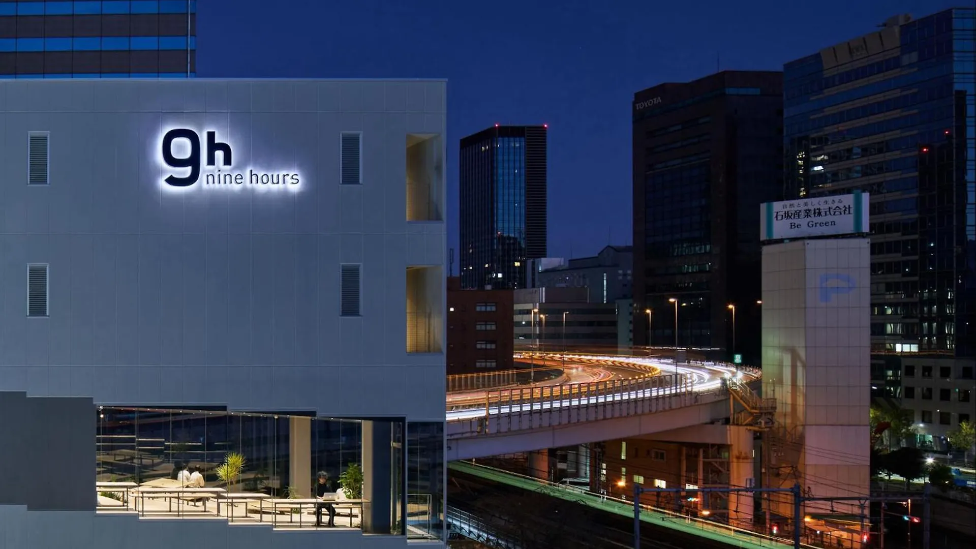 Capsule hotel 9H Nine Hours Suidobashi Sleep Lab Tokyo