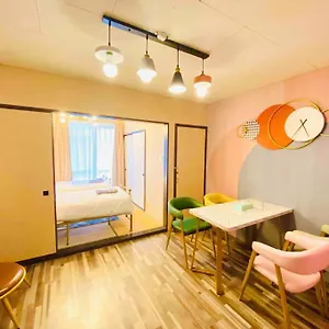 https://hotel-hakone-250-0522.hotelshakone.com
