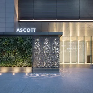 Hotel Ascott Marunouchi