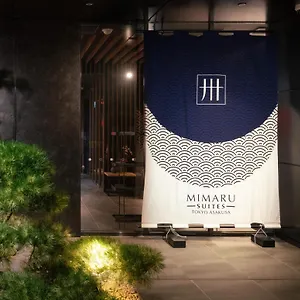 Mimaru 東京浅草 酒店