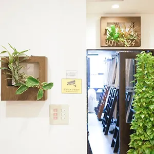  Auberge de jeunesse Ueno