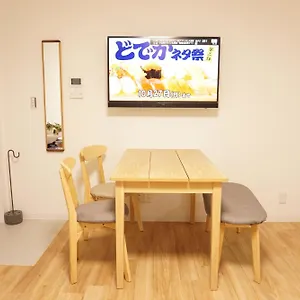 https://sakura-shigure-shin-osaka.hotels-osaka.net